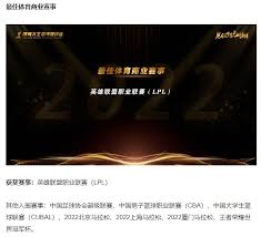 网易新作头号追击震撼上线 结合MOBA英雄射击与吃鸡玩法